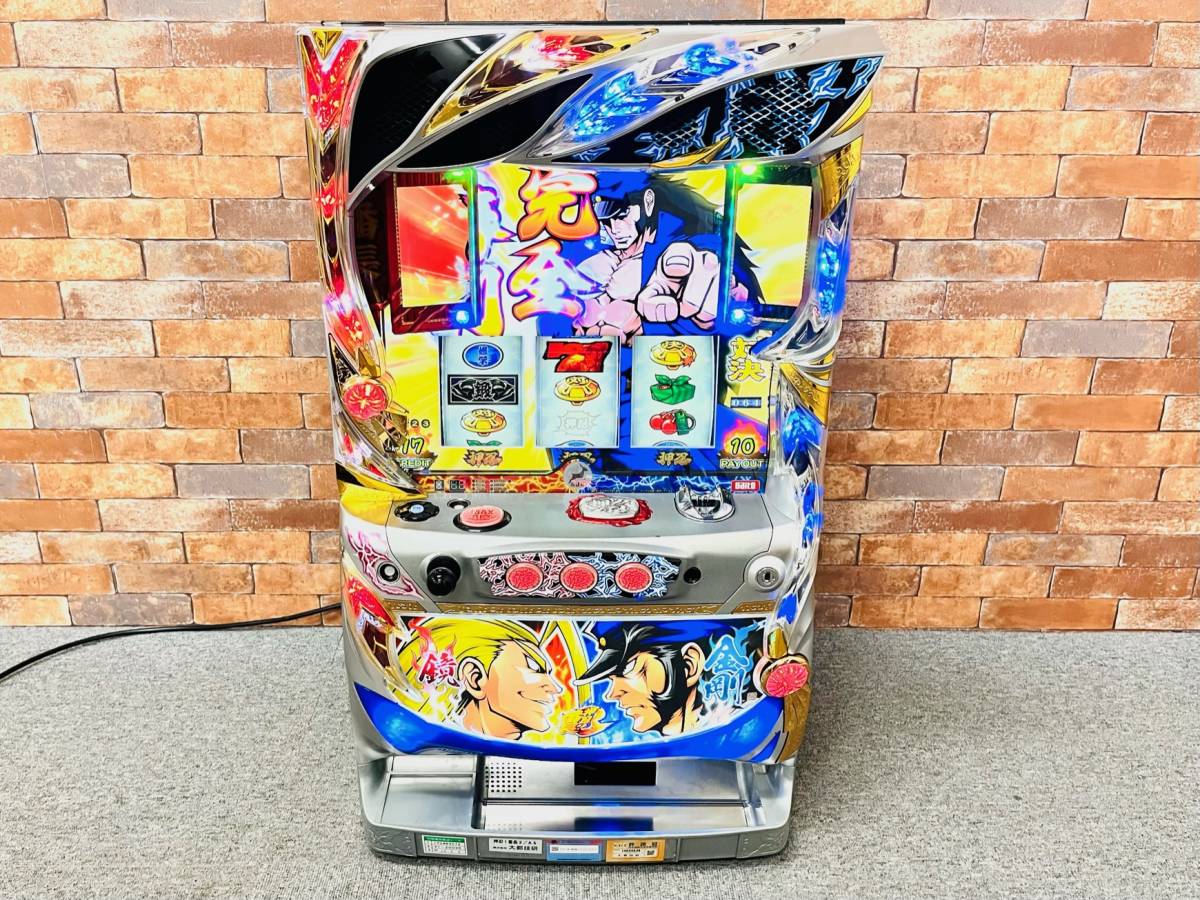 スロット実機 コイン不要機 大都技研 押忍 押忍！番長3 パチスロ実機 