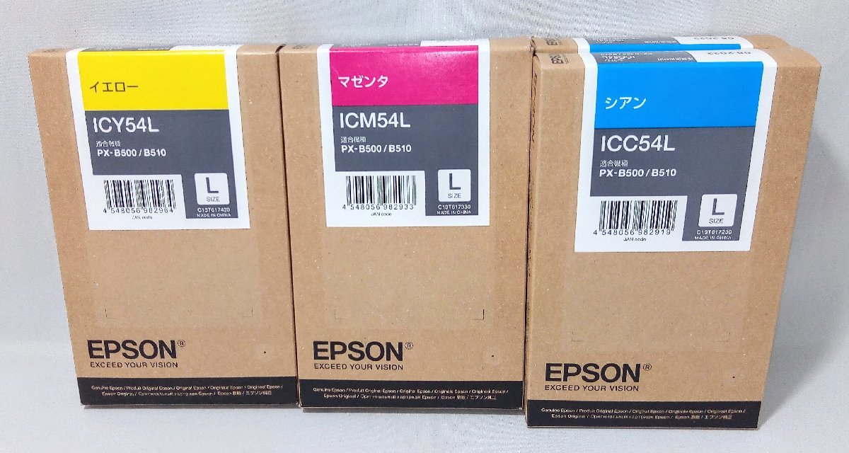 訳あり・未使用 エプソン 純正 インク ICY54L イエロー / ICM54L 