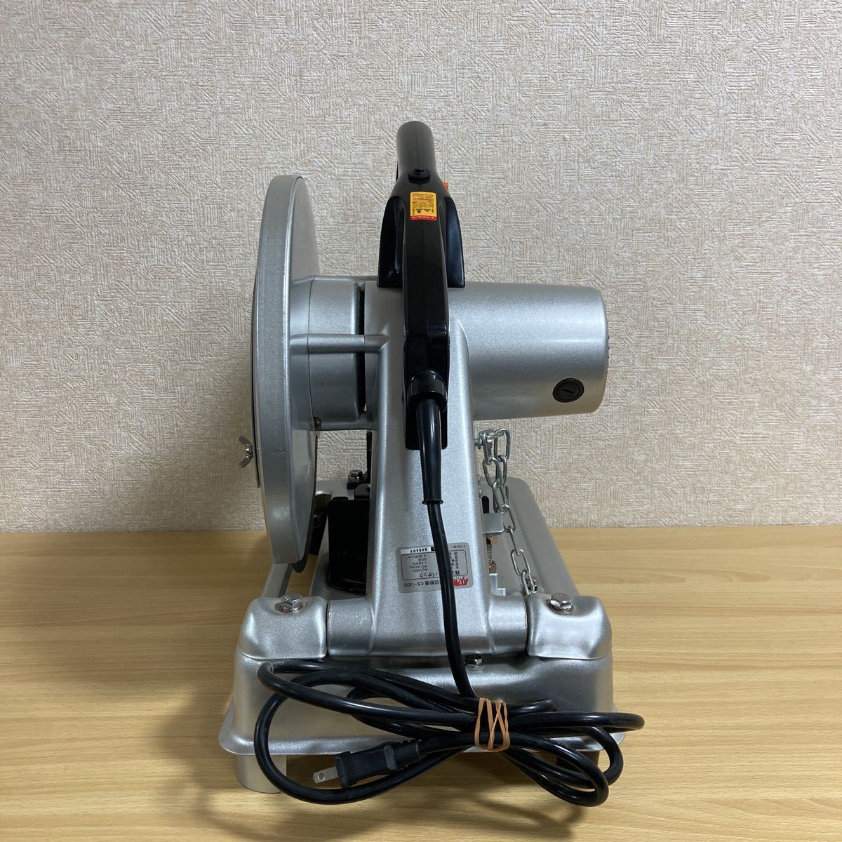パオック(PAOCK) AXPRO(アクスプロ) 高速切断機 CS-305 秋田 能代店 