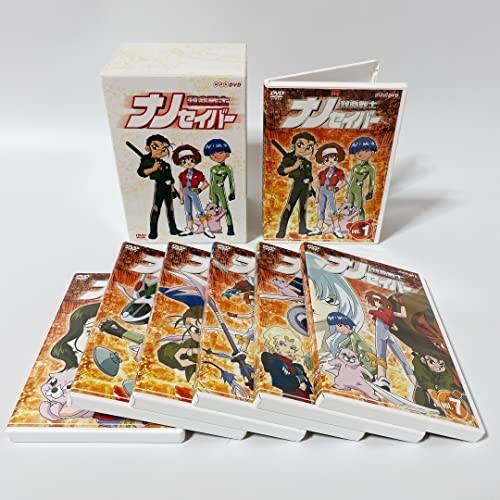 救命戦士ナノセイバー DVD-BOX [DVD] DVD 救命戦士ナノセイバー DVD