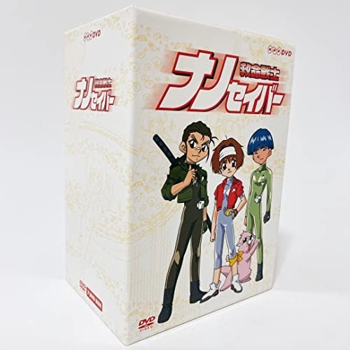 救命戦士ナノセイバー DVD-BOX [DVD] DVD 救命戦士ナノセイバー DVD