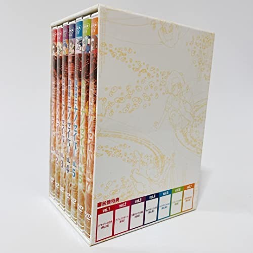 救命戦士ナノセイバー DVD-BOX [DVD] DVD 救命戦士ナノセイバー DVD