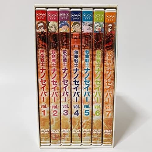 救命戦士ナノセイバー DVD-BOX [DVD] DVD 救命戦士ナノセイバー DVD