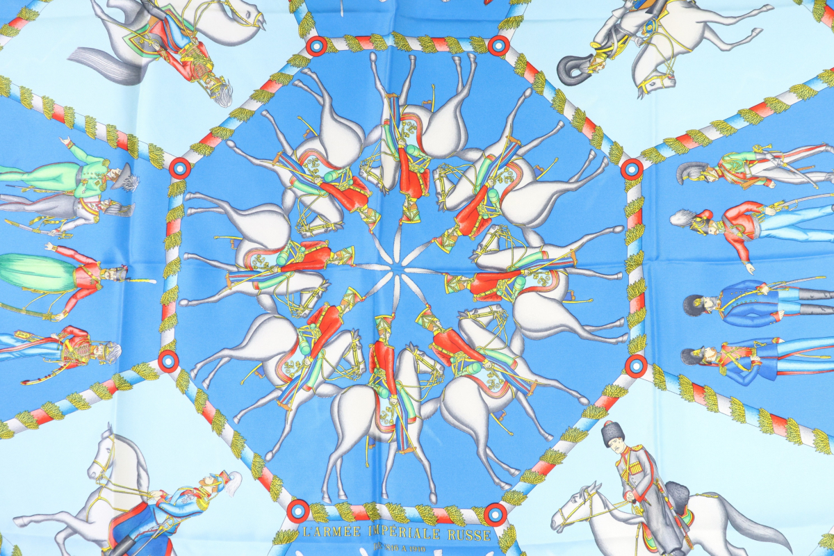 ト葛】 HERMES エルメス L'ARMEE IMPERIALE RUSSE ロシア軍事博物館