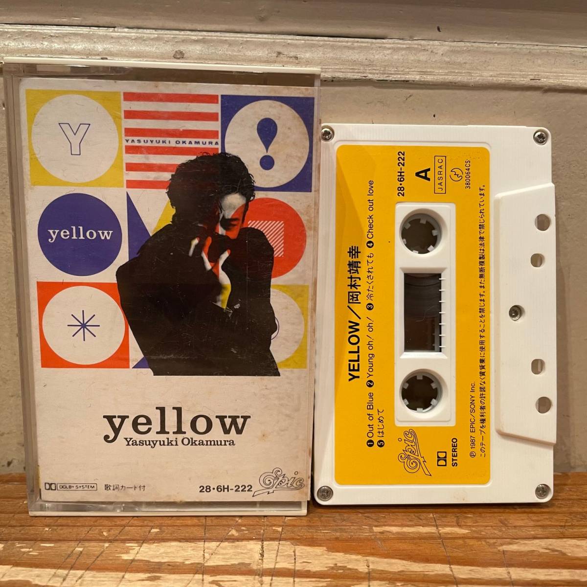 2026年最新Yahoo!オークション -岡村靖幸 yellowの中古品・新品 岡村 