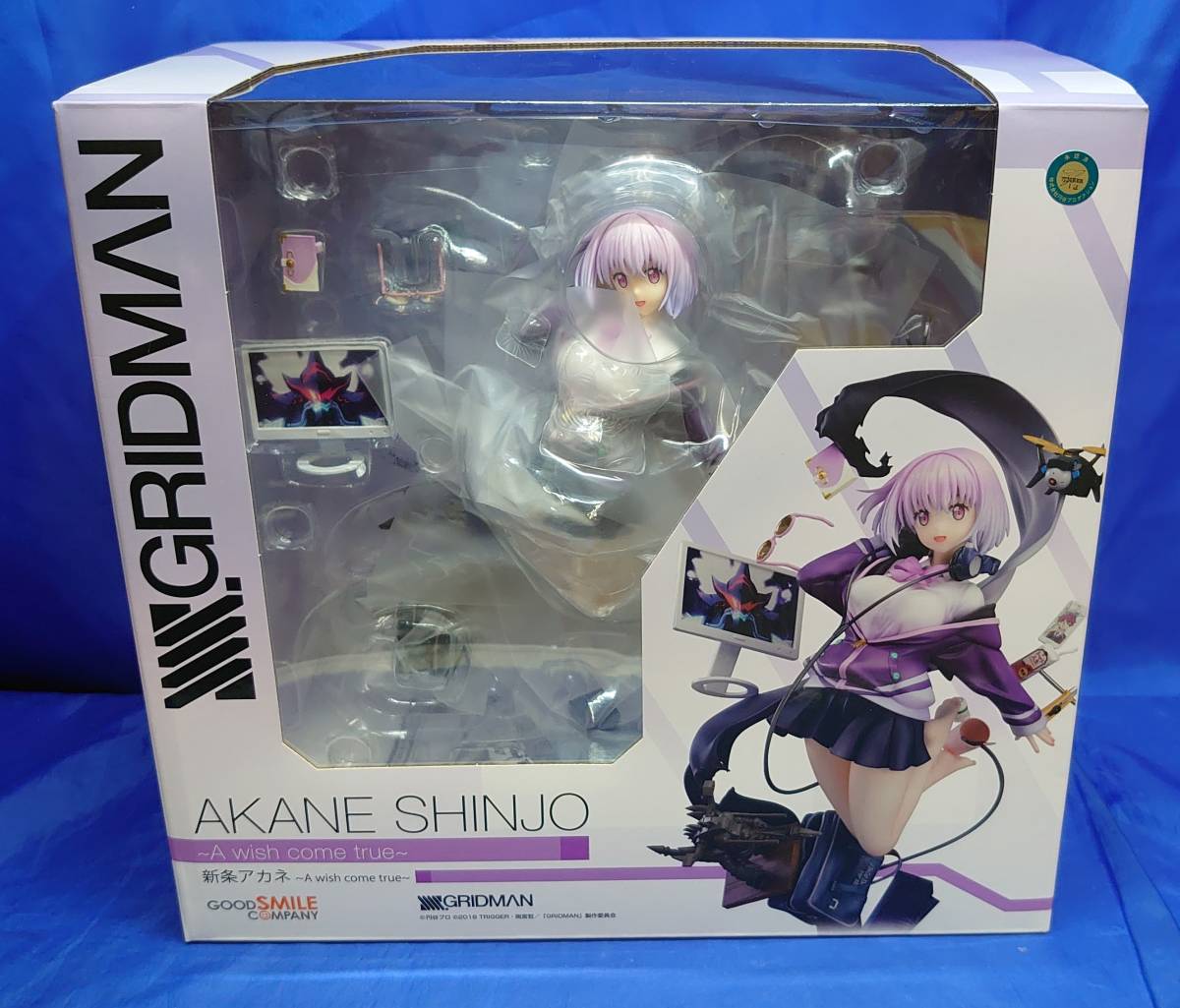 新条アカネ ～A wish come true～ 「SSSS.GRIDMAN」 1/7 ABS＆PVC製 