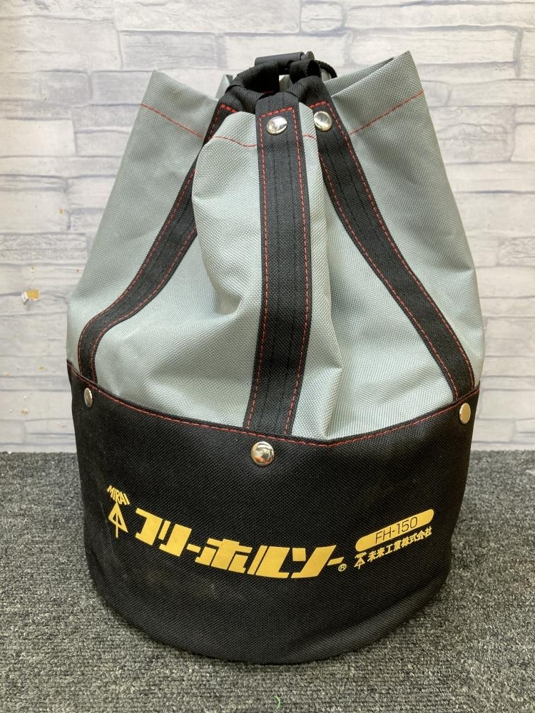 新作登場，高品質 013 おすすめ商品 ミライ工業 フリーホルソー FH-150(ハンドツール、大工道具)｜売買されたオークション情報、yahooの商品情報をアーカイブ公開 - オークファン その他