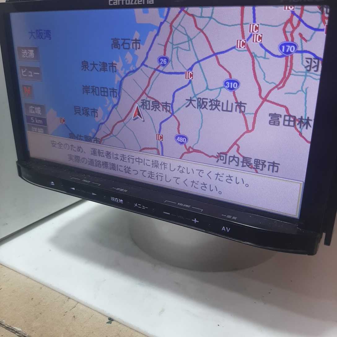 カロッツェリア 2011年度地図データ AVIC-MRZ09ZZ (管理番号: 楽ナビ