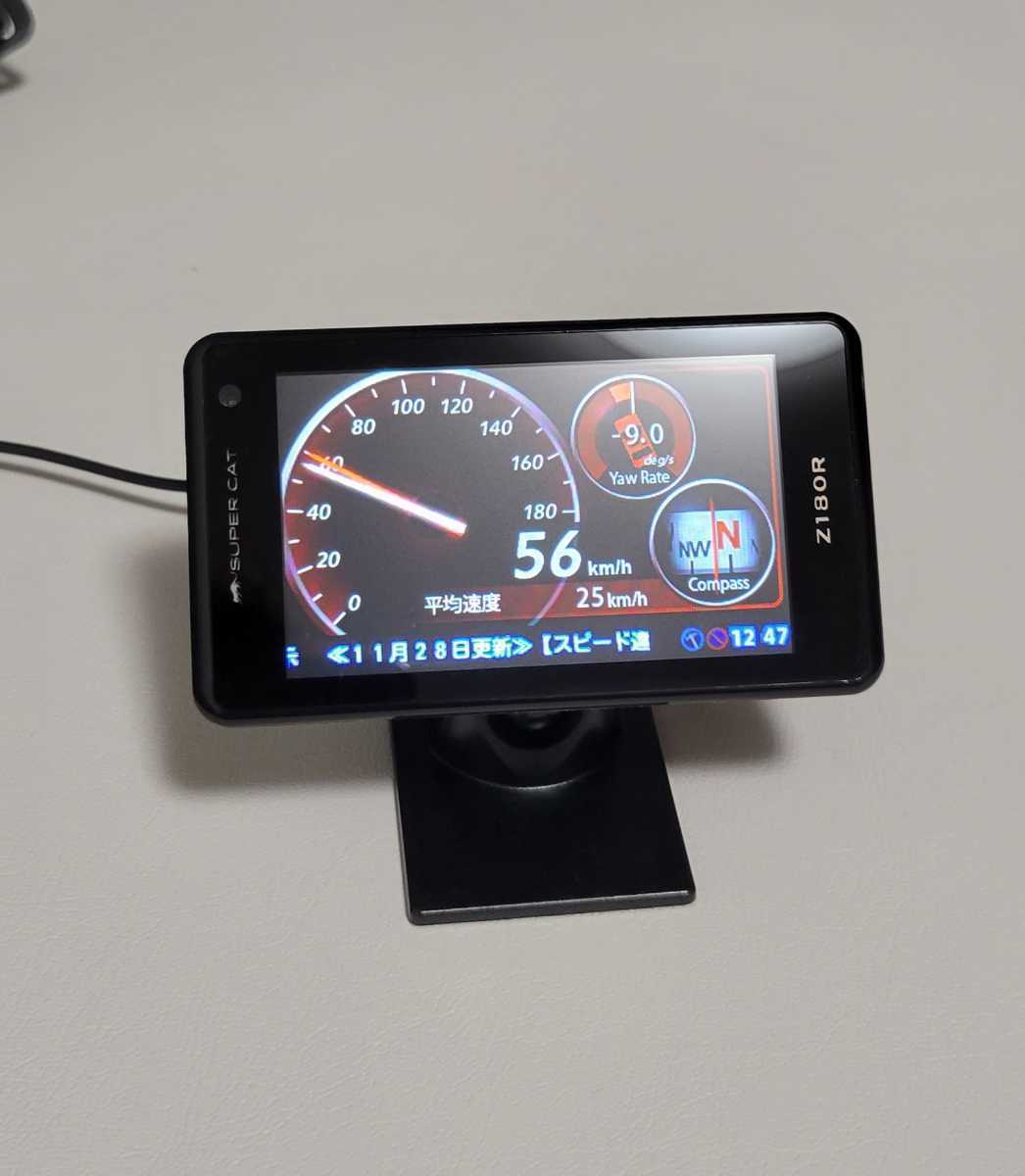 ☆超美品☆1円売切☆YUPITERU Supercat GPS内蔵レーダー探知機 A320