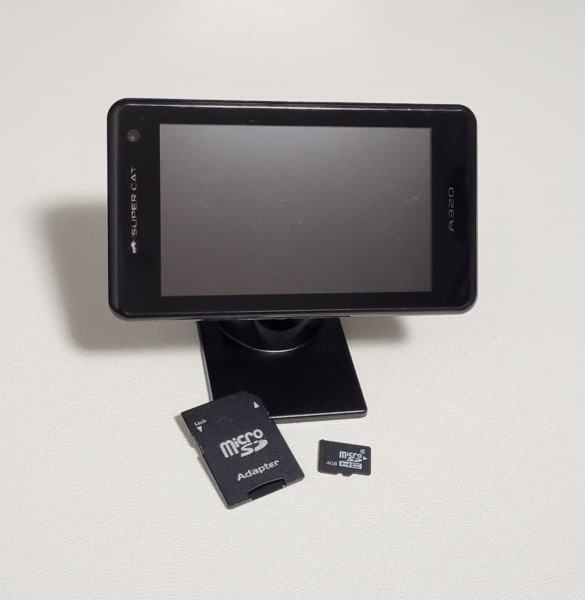 ☆超美品☆1円売切☆YUPITERU Supercat GPS内蔵レーダー探知機 A320