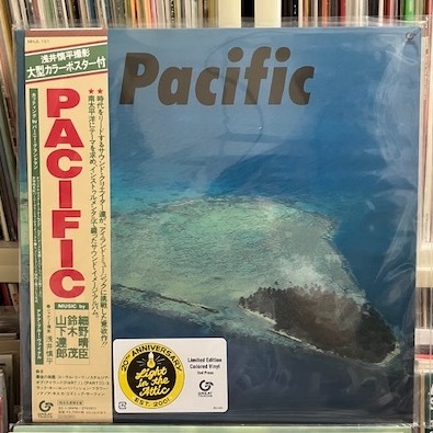 限定SALE，新作登場 細野晴臣 山下達郎 PACIFIC アクア ブルー ヴァイナル仕様 / アナログ レコード(細野晴臣)｜売買されたオークション情報、yahooの商品情報をアーカイブ公開 - オークファン は行