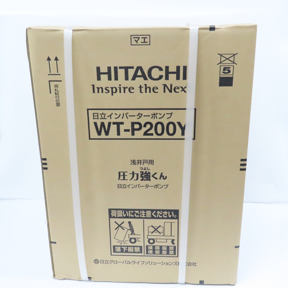 お買い得，限定セール Ts755301 日立 ポンプ 浅井戸用 自動 ポンプ WT-P200Y HITACHI(ポンプ)｜売買されたオークション情報、yahooの商品情報をアーカイブ公開 - オークファン ポンプ