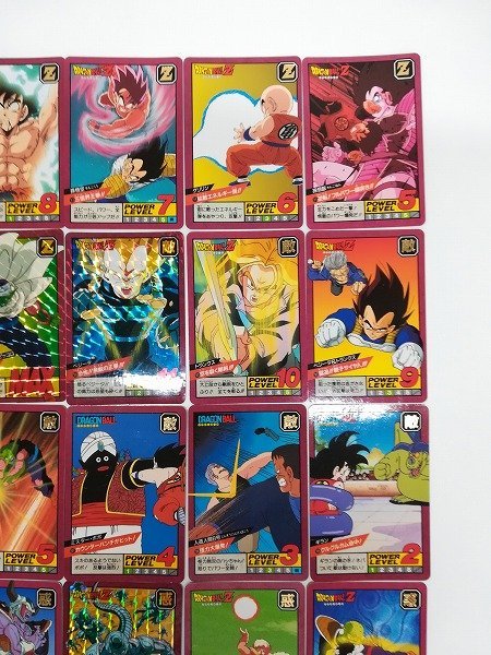 sB309q [コンプ] ドラゴンボール カードダス スーパーバトル 3弾 全44