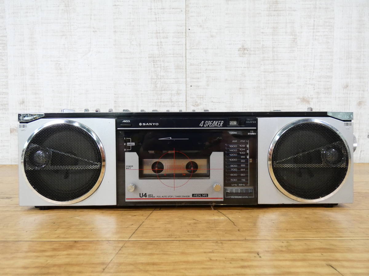 TOSHIBA 東芝 RT-S77 AM/FM カセットレコーダー ラジカセ 当時物 通電