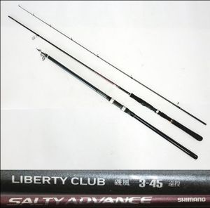 シマノ Saltyの値段と価格推移は 26件の売買情報を集計したシマノ Saltyの価格や価値の推移データを公開