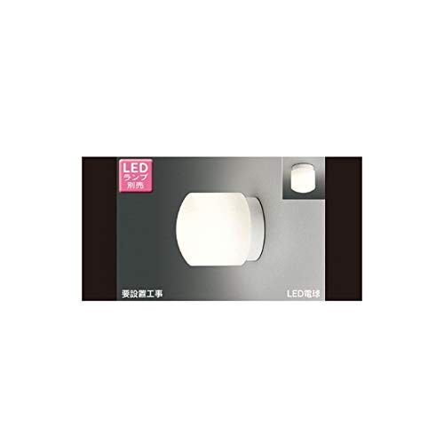 人気定番，送料無料 お買い得品 東芝ライテック LEDB88907 LED浴室灯 LEDランプ別売り(その他)｜売買されたオークション情報、yahooの商品情報をアーカイブ公開 - オークファン その他
