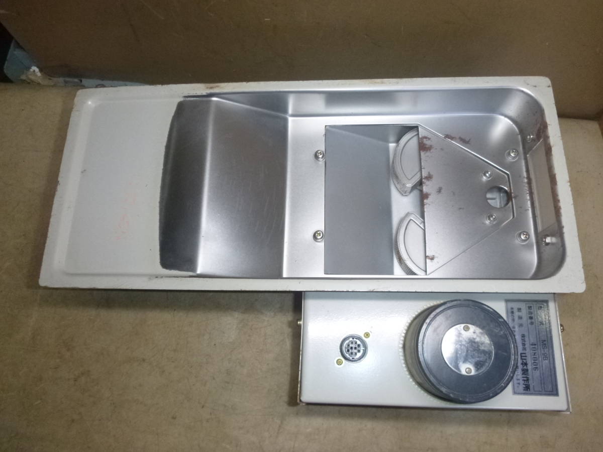 山本製作所 乾燥機 水分センサー部 MS-9B 水分計 NCD-12SX 動作未確認
