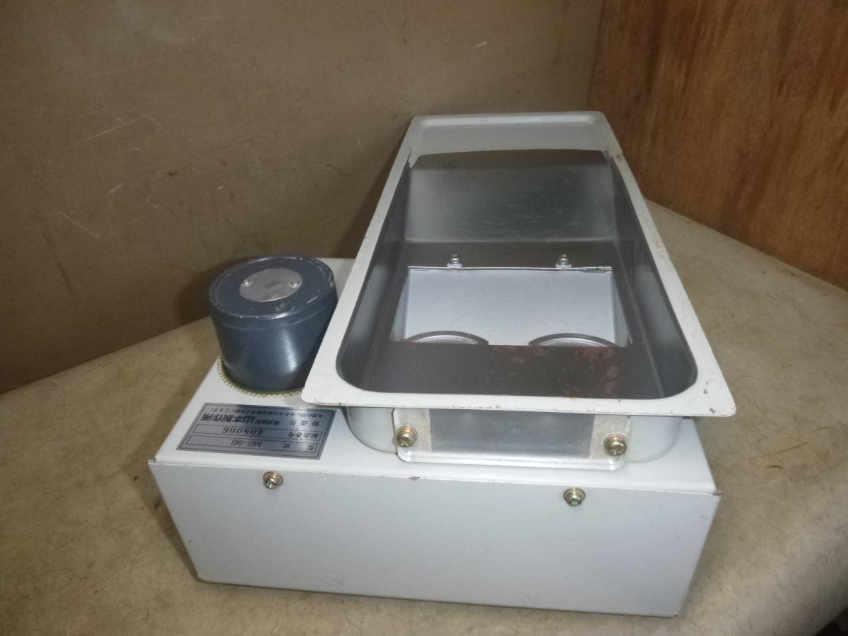山本製作所 乾燥機 水分センサー部 MS-9B 水分計 NCD-12SX 動作未確認