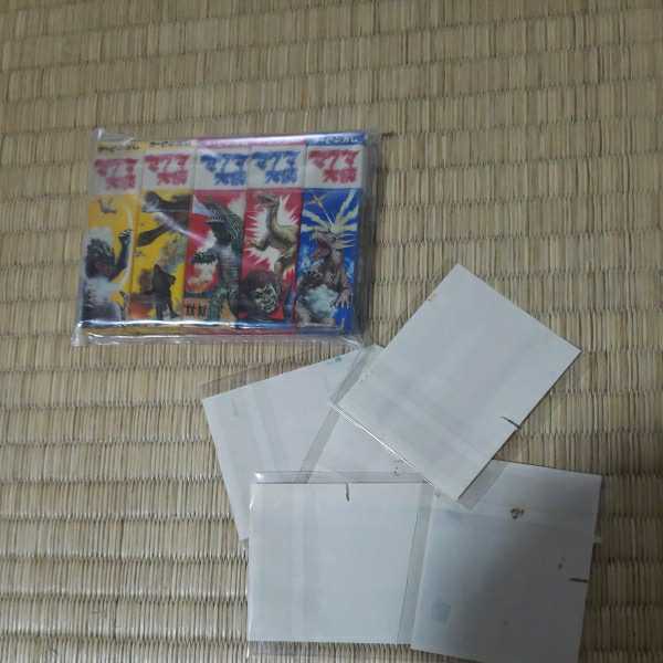 ロッテ マグマ大使ガム マグマ大使 マグマ 懸賞品 珍品 激レア