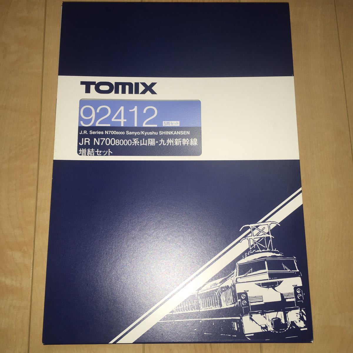 TOMIX 92412 JR N700-8000系山陽・九州新幹線 8両セット(新幹線)｜売買 