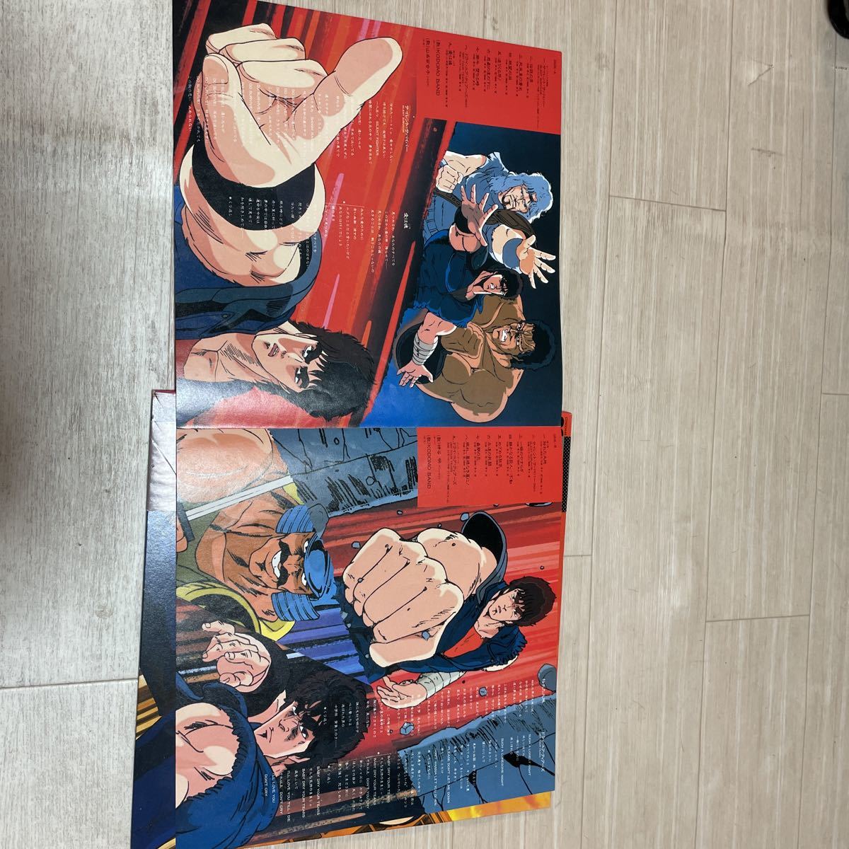 北斗の拳 - 音楽編 C25G0448 Ⅲ III 希少帯付LP Yahoo!オークション 0