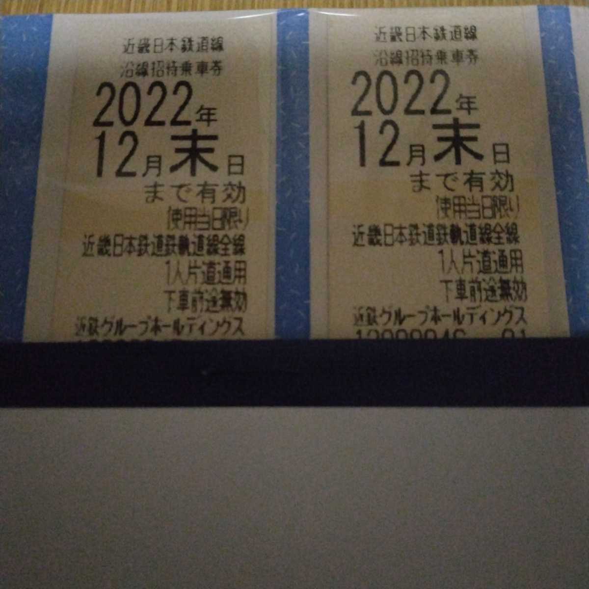i-img1200x1200-1715911361t6n1bx43300