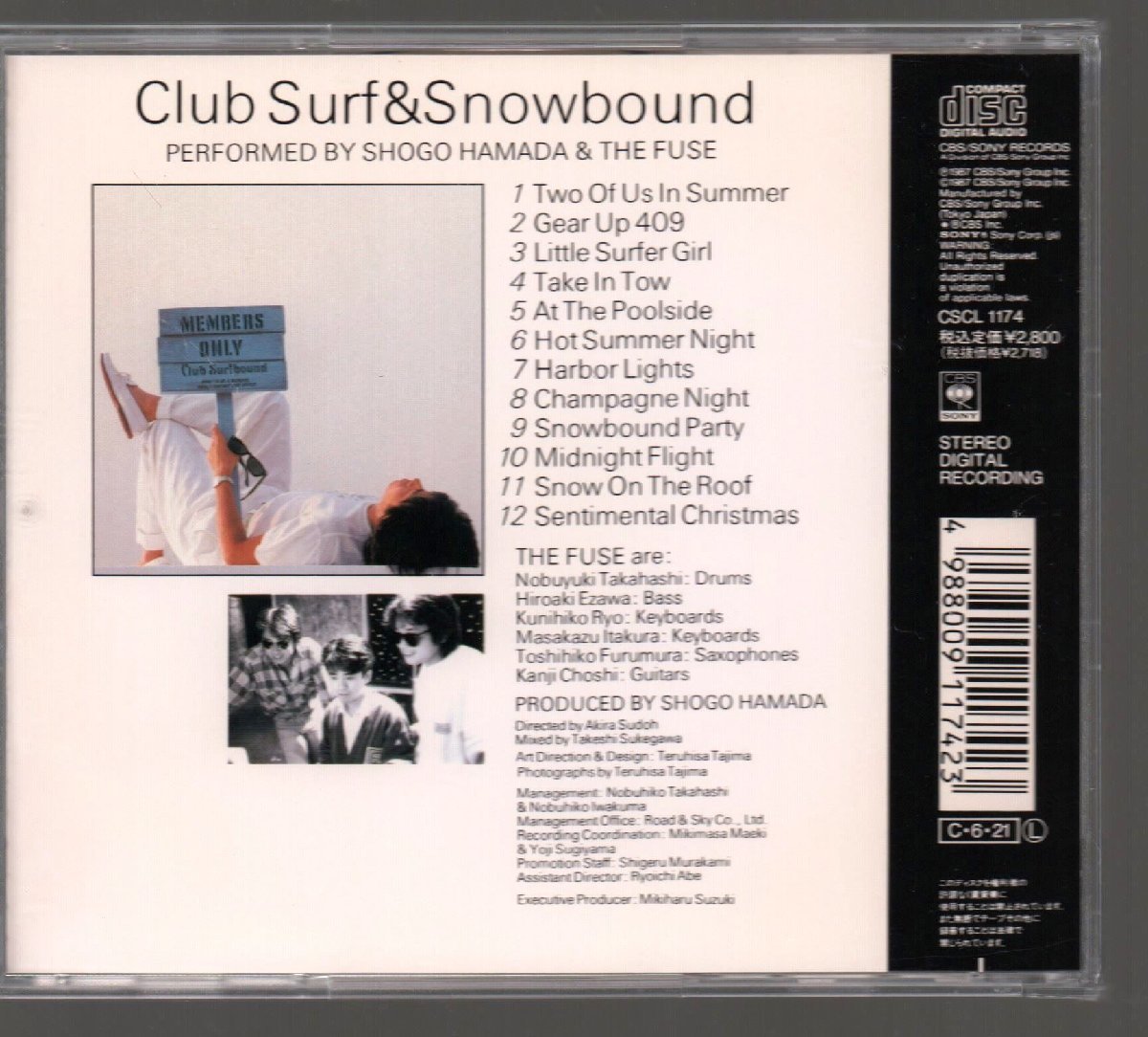 □浜田省吾＆THE FUSE□「Club Surf ＆ Snowbound」□CSR刻印盤□1987 