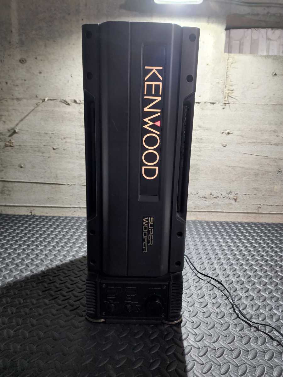 KENWOOD/ケンウッド/SUPER WOOFER/スーパーウーファー/SW-7/ウーファー