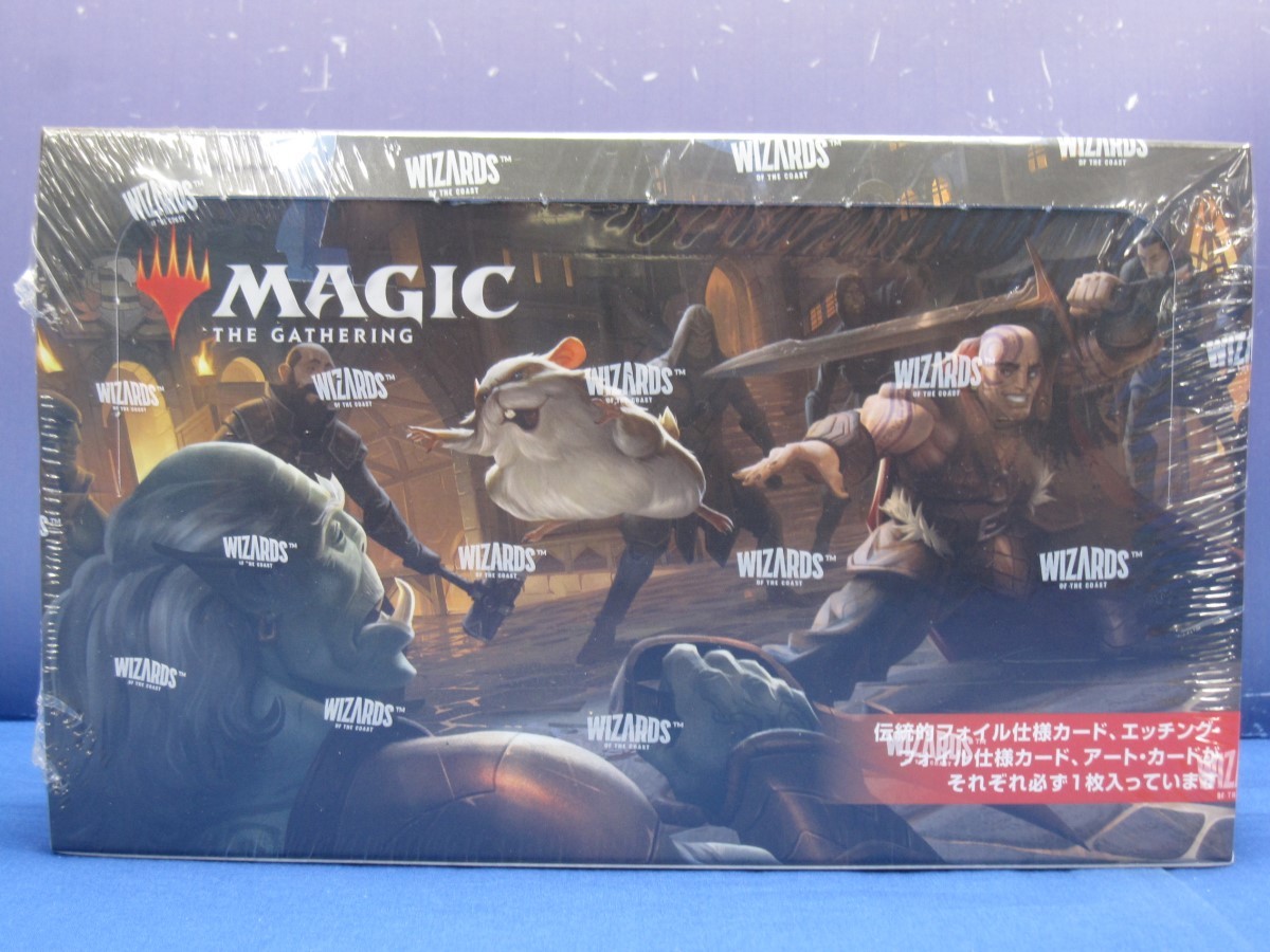 統率者レジェンズ : マジック:ザ・ギャザリング 統率者レジェンズ