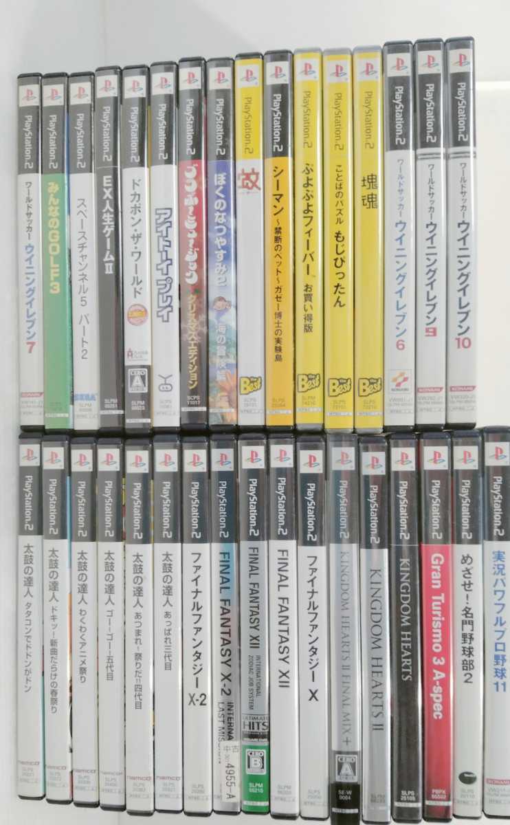 ドカポン ザ ワールドの値段と価格推移は 57件の売買情報を集計したドカポン ザ ワールドの価格や価値の推移データを公開 ドカポン ザ ワールドの値段と価格推移は 57件の売買情報を集計したドカポン ザ ワールドの価格や価値の推移データを公開