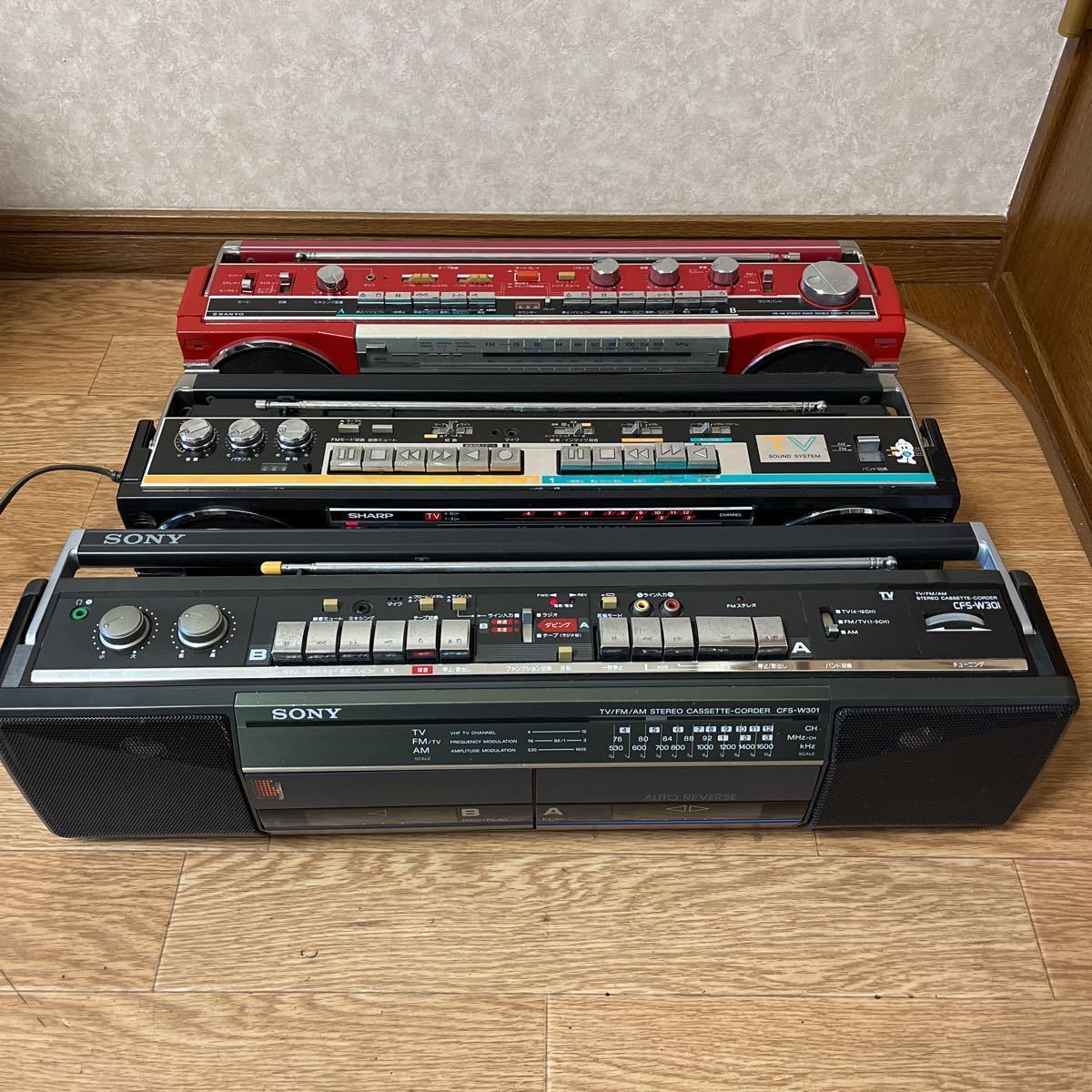 定番人気，得価】 SONY CFS-W301 / SHARP QT77MKII / SANYO MR-WU4