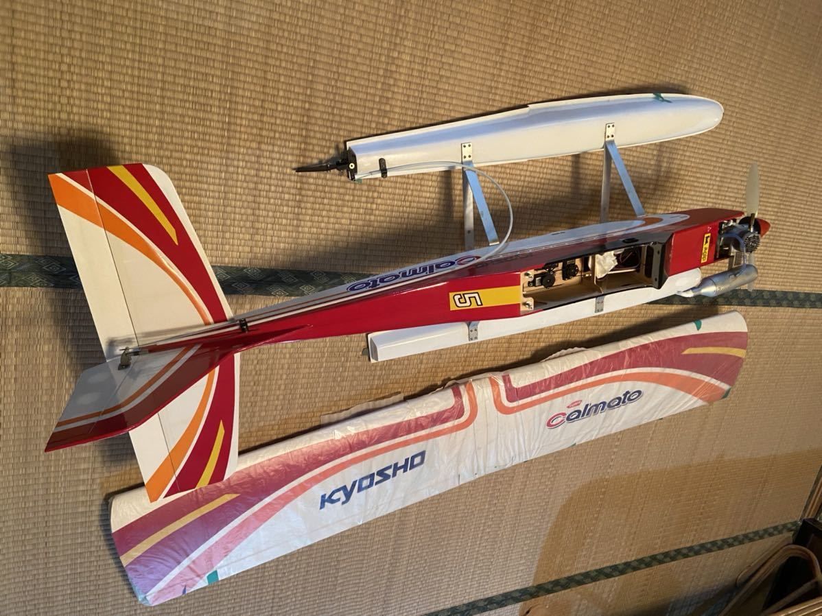 京商 エンジンラジコン飛行機