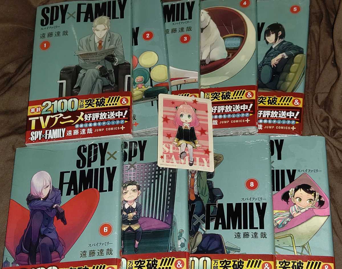 スパイファミリー 単行本 コミック 全9巻 SPY×FAMILY 全巻セット（1-16