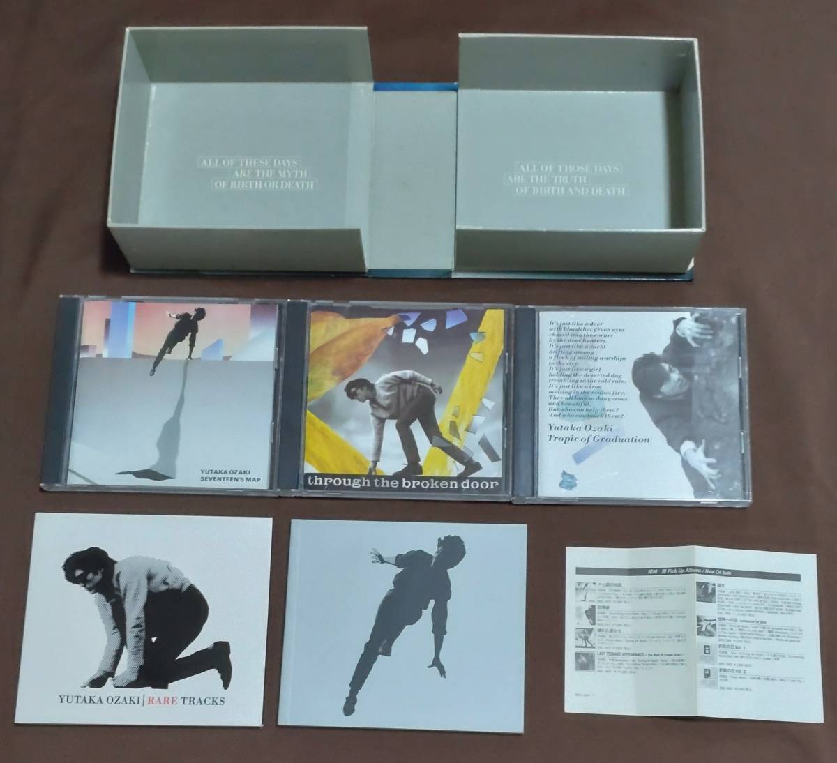 尾崎豊】限定盤『YUTAKA OZAKI TEENBEAT BOX』 CD 4枚組 十七歳の地図 