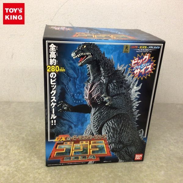 激安大特価，人気 1円 バンダイ DXムービーモンスターシリーズ ゴジラ&times;モスラ&times;メカゴジラ 東京SOS ゴジラ2004(ゴジラ)｜売買されたオークション情報、yahooの商品情報をアーカイブ公開 - オークファン ゴジラ