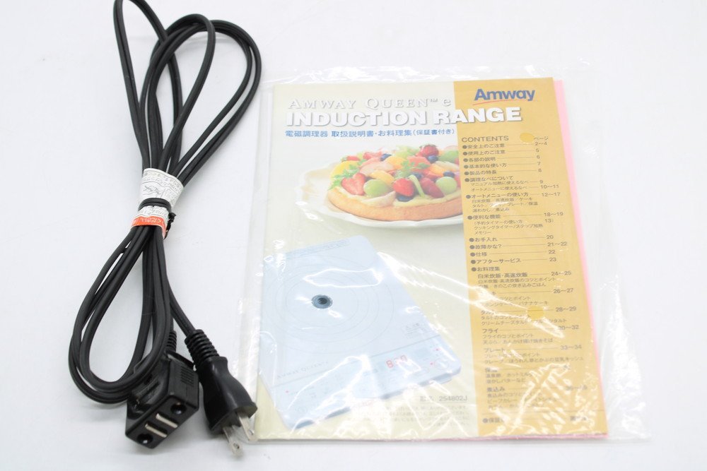 アムウェイ インダクションレンジ 254802J 家電 調理 Amway 14HA20152 アムウェイ 254802J インダクションレンジ Queen-e 家電製品アムウェイのIH調理器インダクションレンジ254802Jの 美品