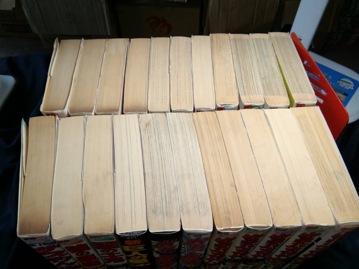 KCスペシャル22冊セット 講談社ワイド版漫画 あしたのジョー 