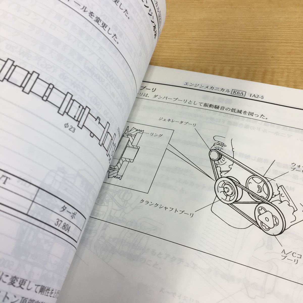 m1062623652.4.jpg