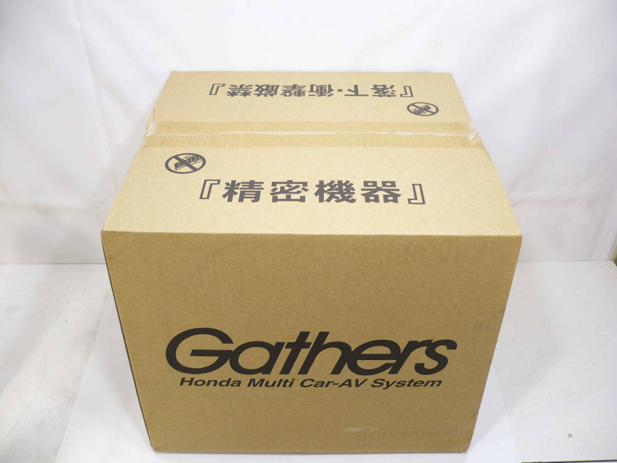  HONDA ホンダ 8インチ プレミアム インターナビ VXU-227NBi Gathers 08A60-TTA-B20L N-BOX N-WGN N-ONE(ホンダ)｜売買されたオークション情報、yahooの商品情報をアーカイブ公開 - オークファン ホンダ