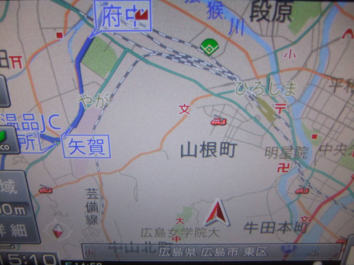 NMZPーW63D 2012年地図 新品タッチパネル NMZP-W63D