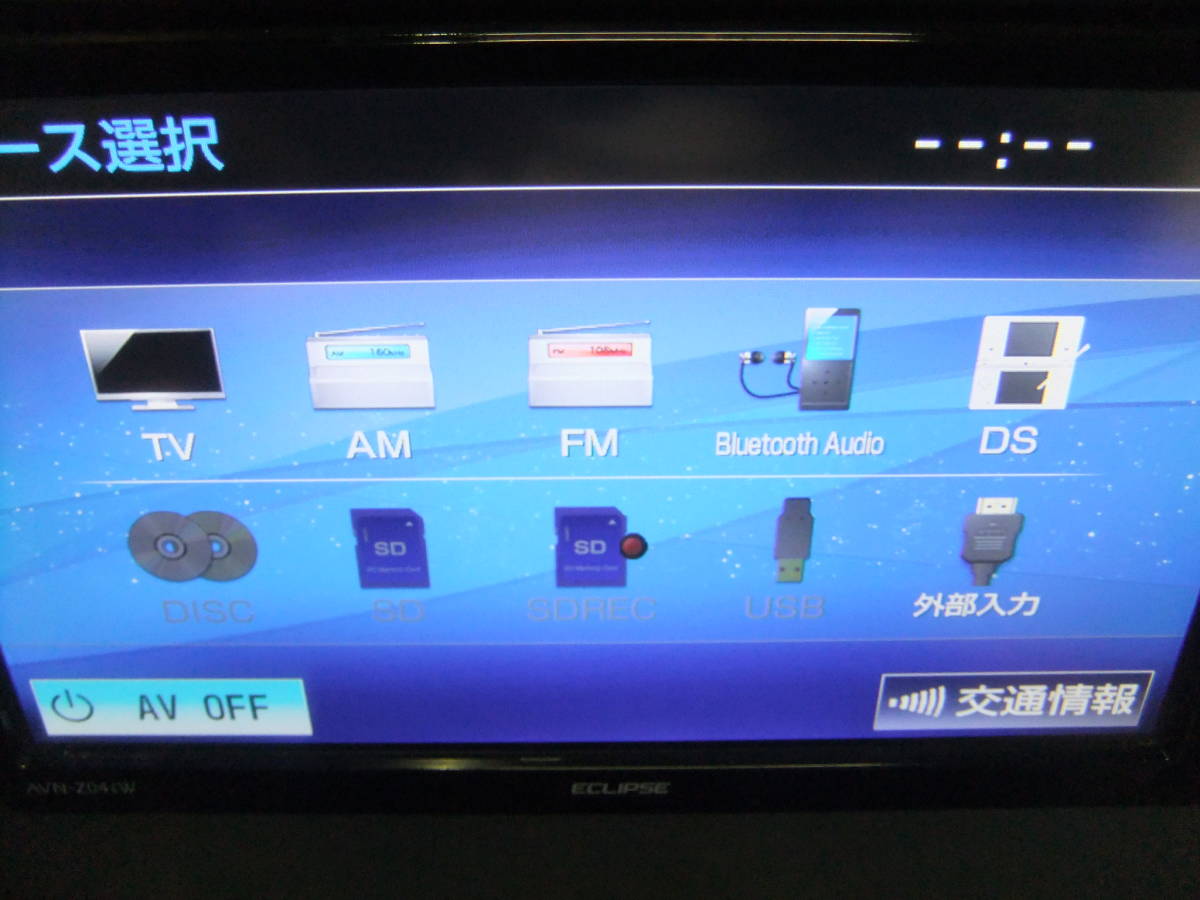 ECLIPSE カーナビ AVN-Z04iW 地図データ ☆ECLIPSE イクリプス AVN