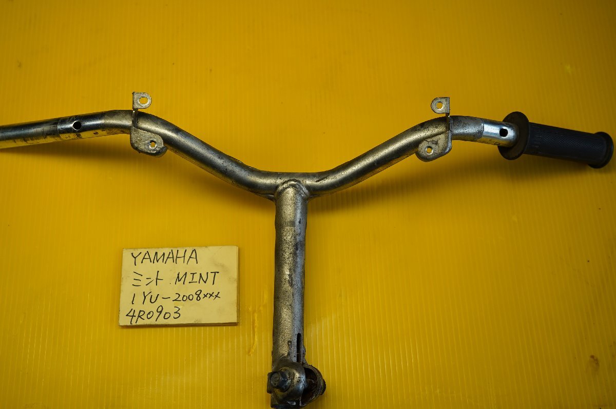 YAMAHA ヤマハ MINT ミント 1YU ハンドル 4R090321(ヤマハ用)｜売買されたオークション情報、yahooの商品情報を ...