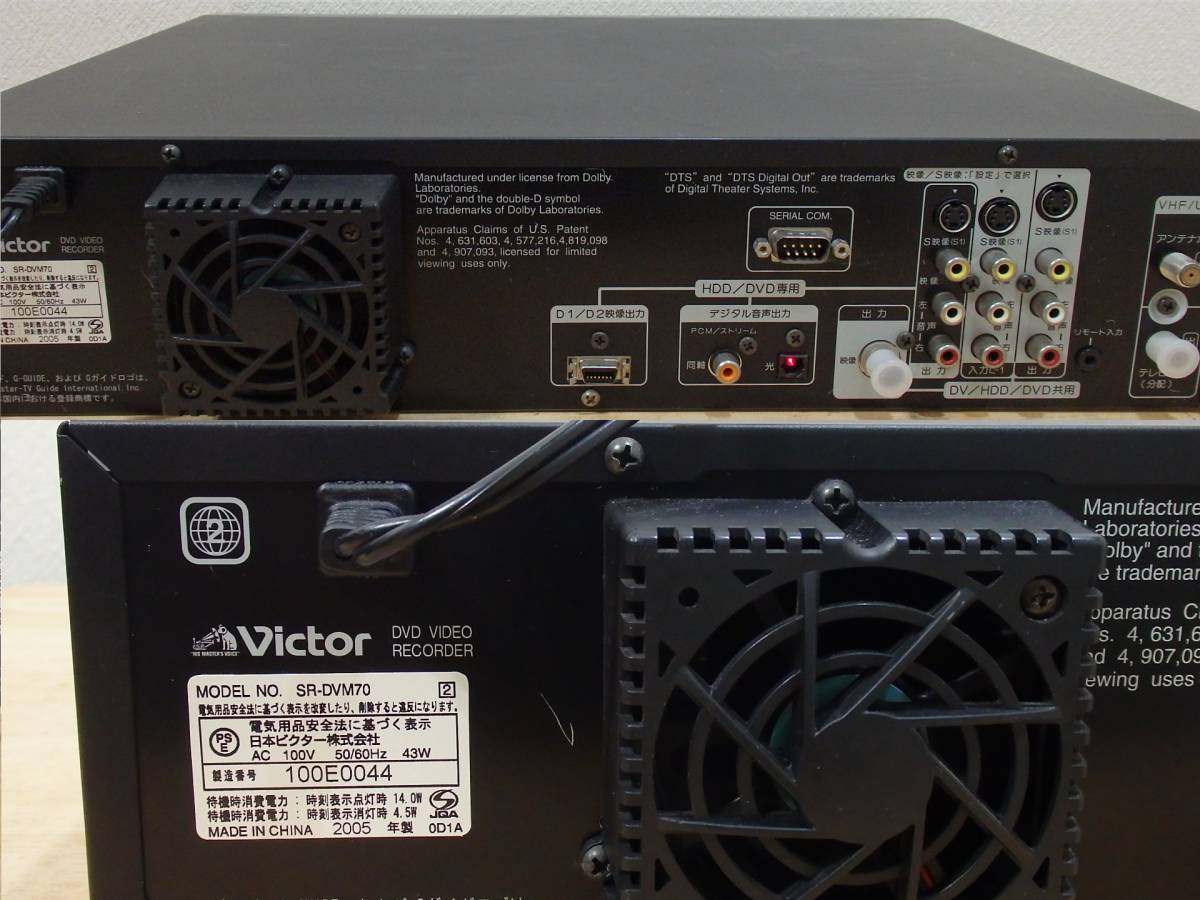 マルチダビングOK！ ビクター Victor 業務用 MiniDV・HDD一体型DVD