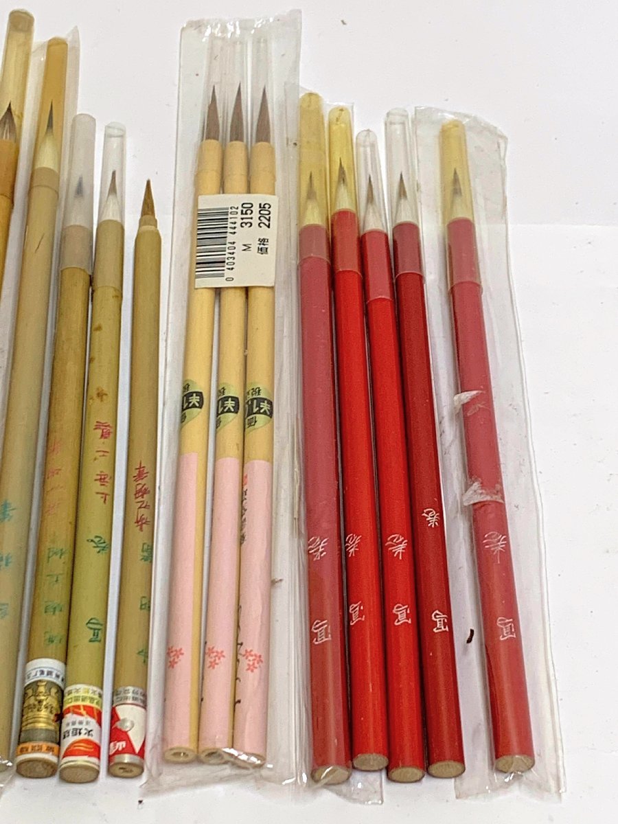 10728/書道家遺品整理品 20本 未使用 中国筆 上海工芸 写巻 前用 雀頭