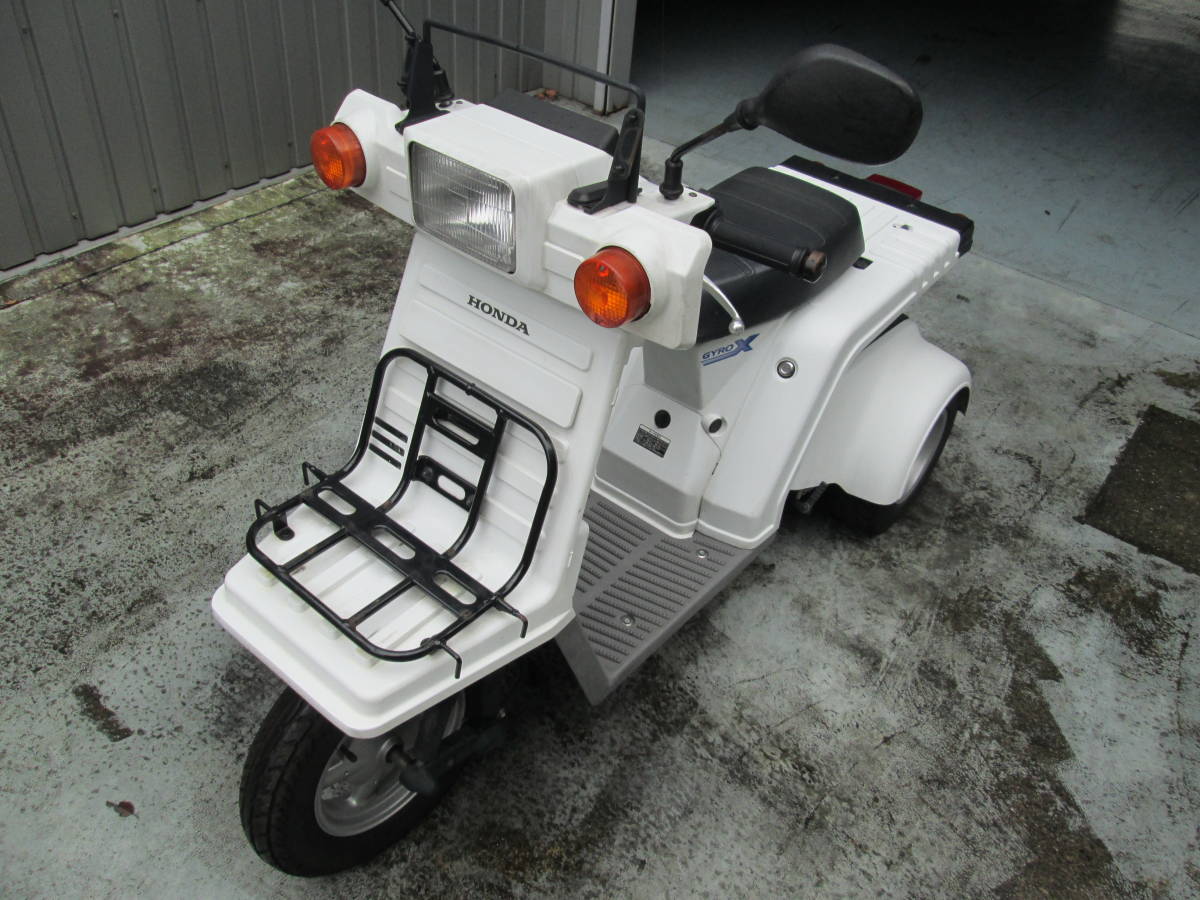 ジャイロX⁄ホンダの新車・中古バイクを探すなら｜ウェビック バイク 