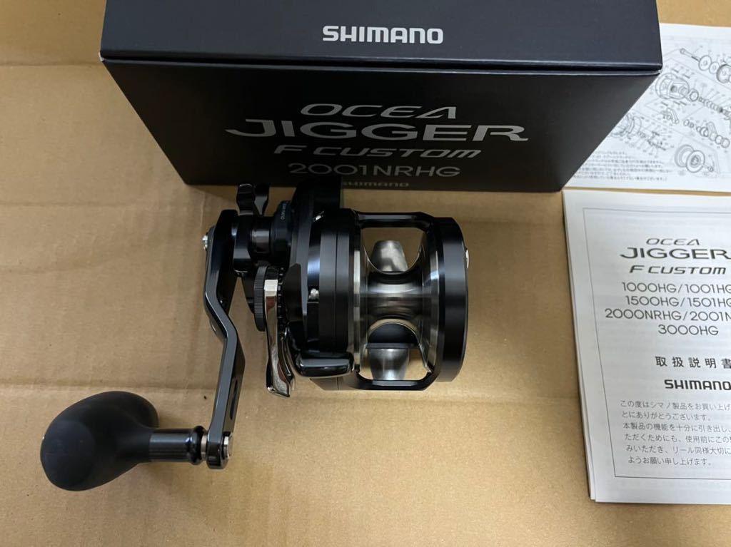 新品 未使用 オシアジガー F カスタム 美し 1501HG 左巻き シマノ 