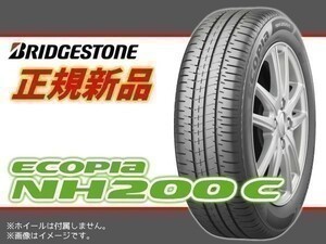 ブリヂストン ECOPIA エコピア NH200C 165/60R15 77H （PSR00430） ■4本送料込み総額 41，400円～
