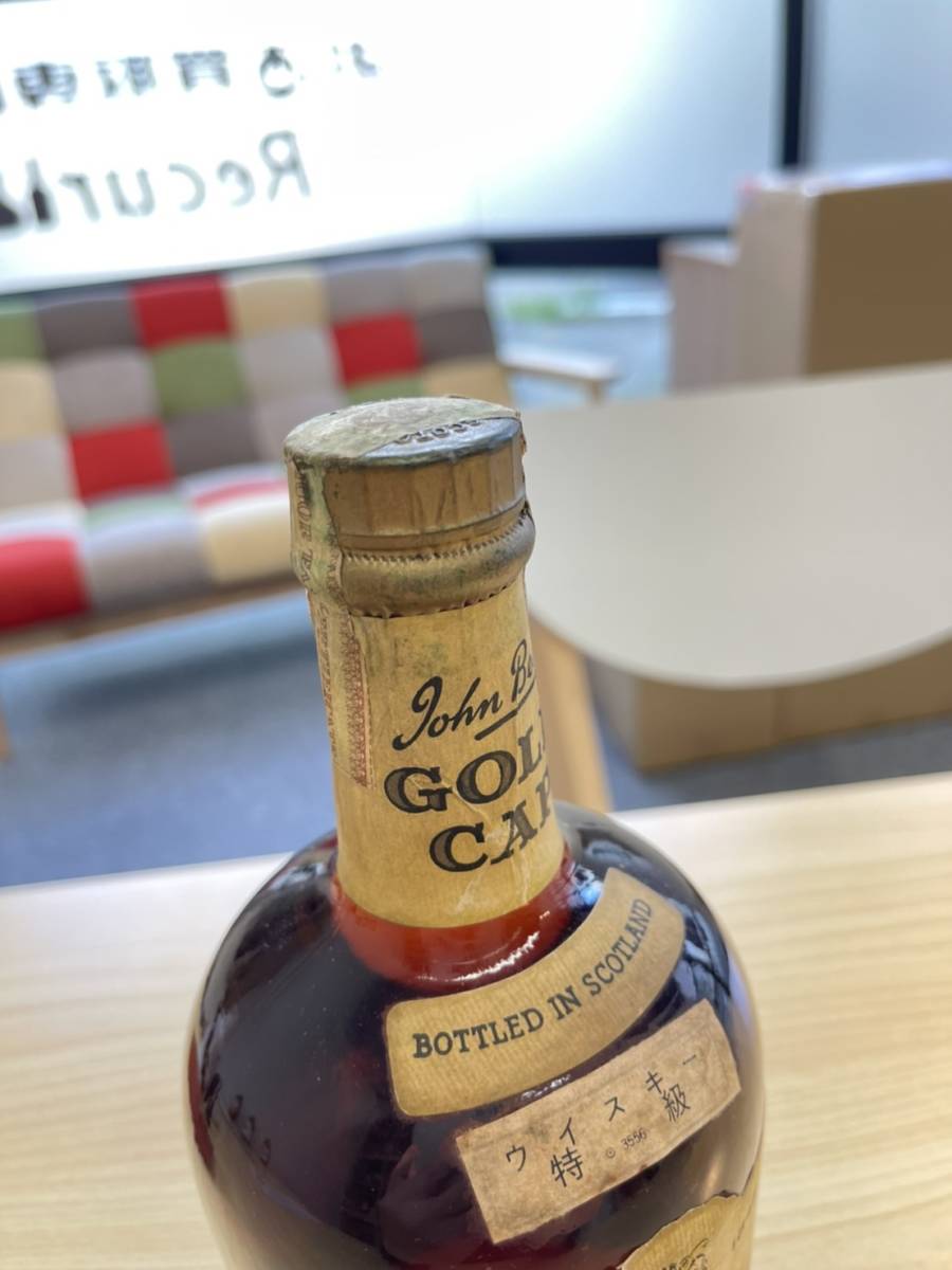 ゴールドキャップ ジョンベッグ John Begg 760ml ブルー : 43% スコッチ Cap 1970年代流通 Gold ジョン・ベッグ - 特級 👑お宝級黒紋章🔱金キャップ‼️ジョニー