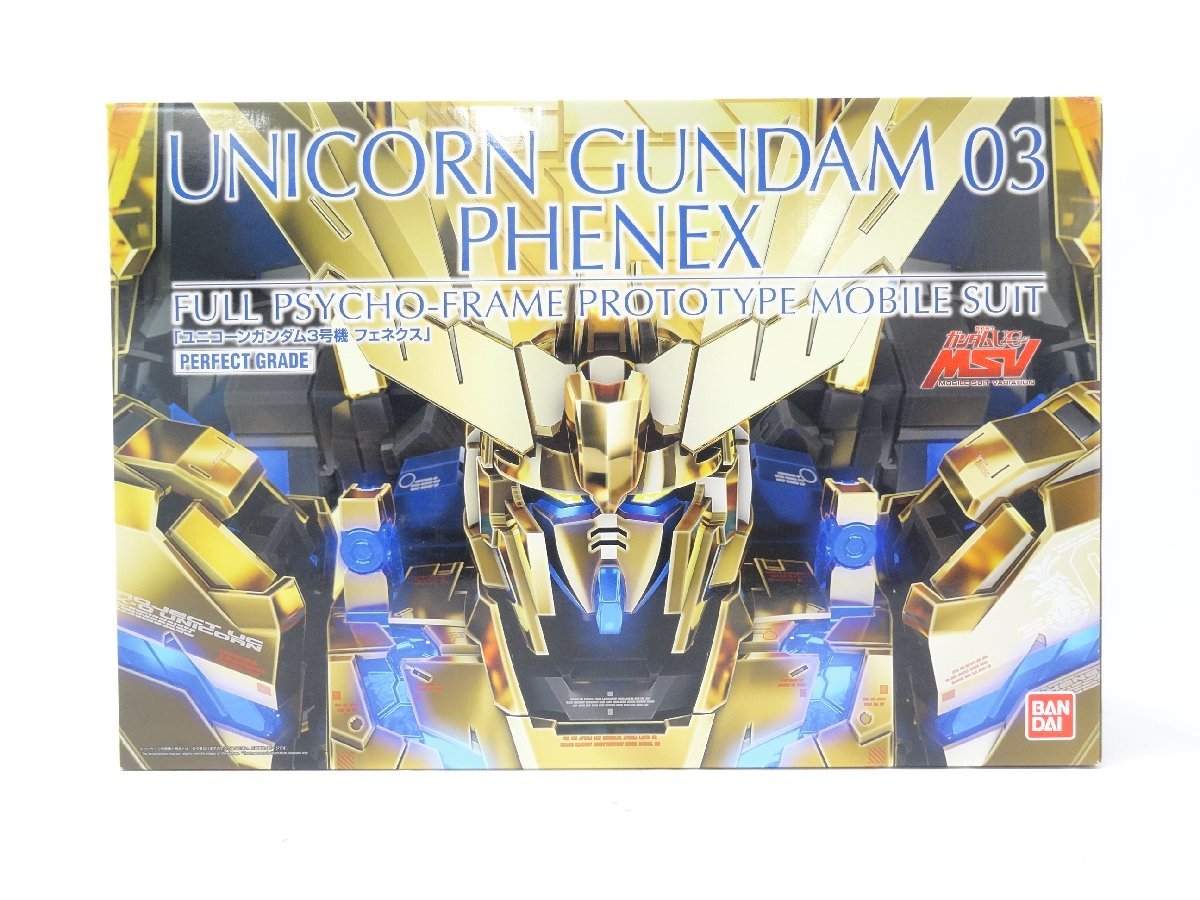 機動戦士ガンダムUC MSV PG 1/60 RX-0 ユニコーンガンダム3号機