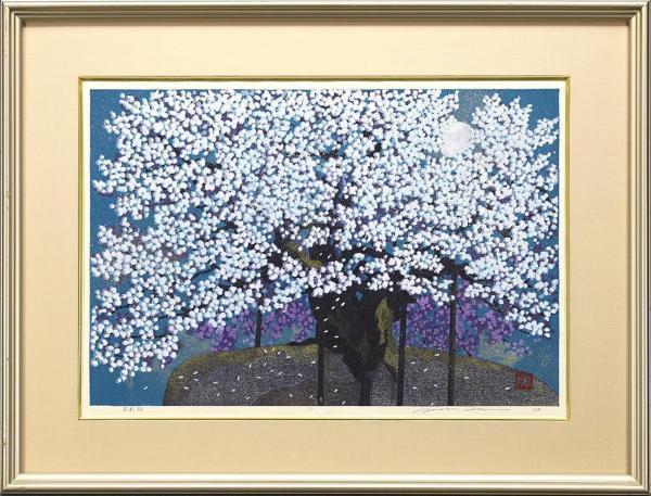 真作】【WISH】井堂雅夫「石割桜」木版画 10号大 1995年作 直筆サイン